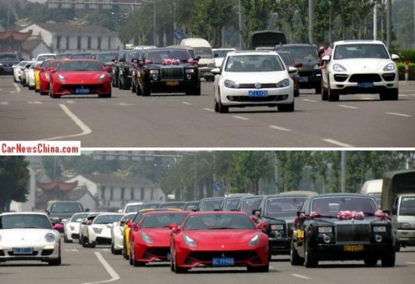 china-super-car-wedding